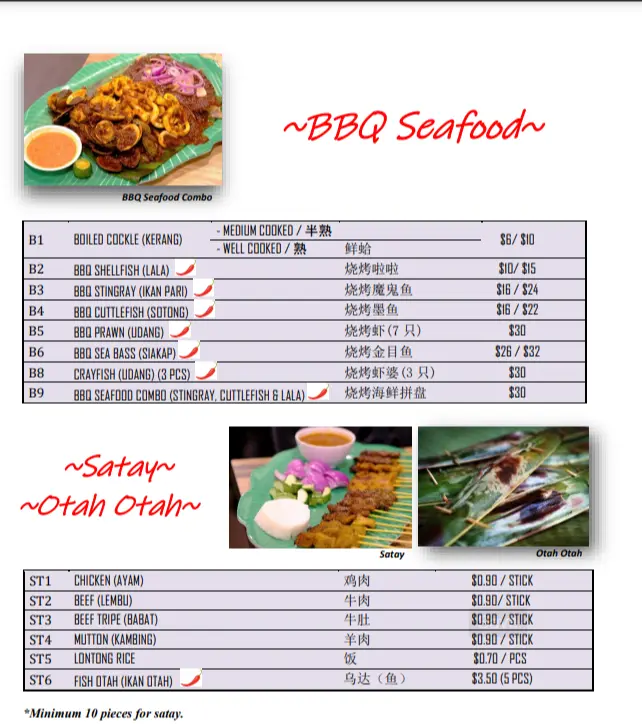 BBQ, Satay & Otah Otah Menu